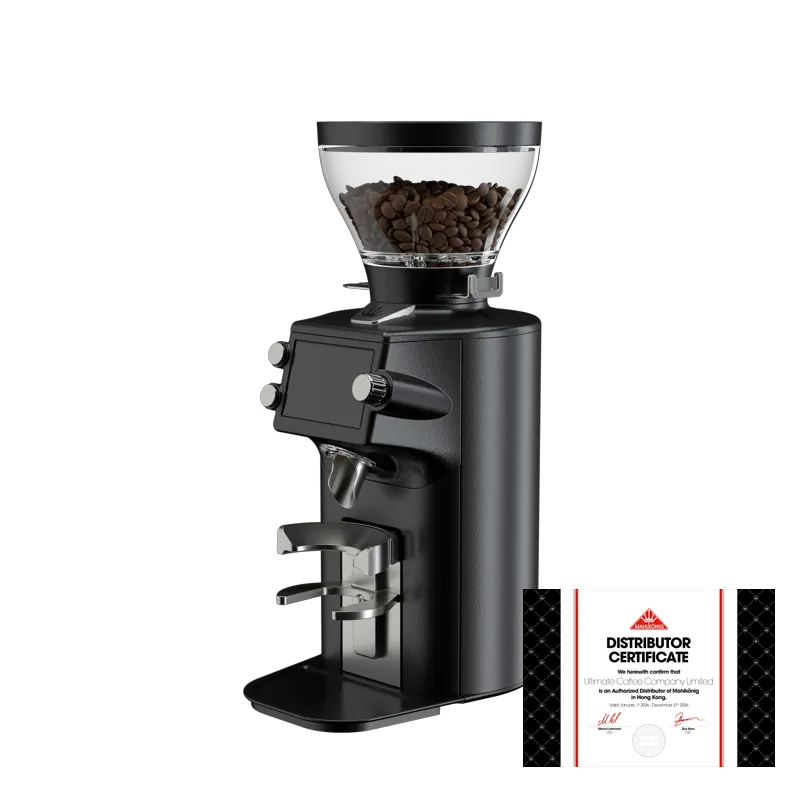 Mahlkönig E64 WS Grind-by-Sync Home Coffee Grinder