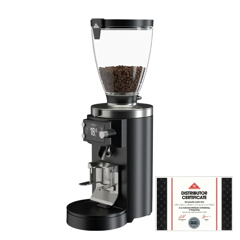Mahlkönig E65 S GbW Espresso Grinder