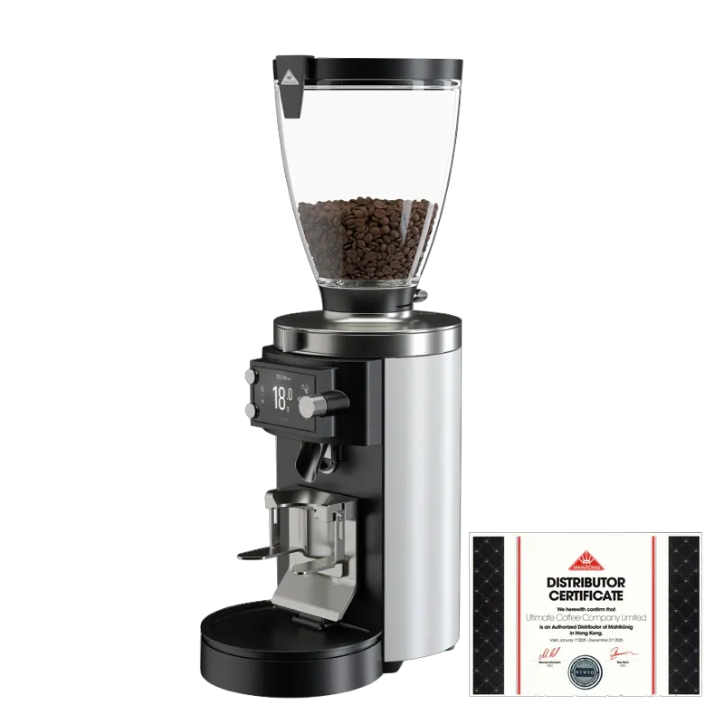 Mahlkönig E65 S GbW Espresso Grinder