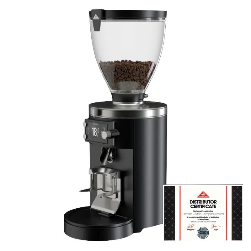 Mahlkönig E80S GbW Espresso Grinder