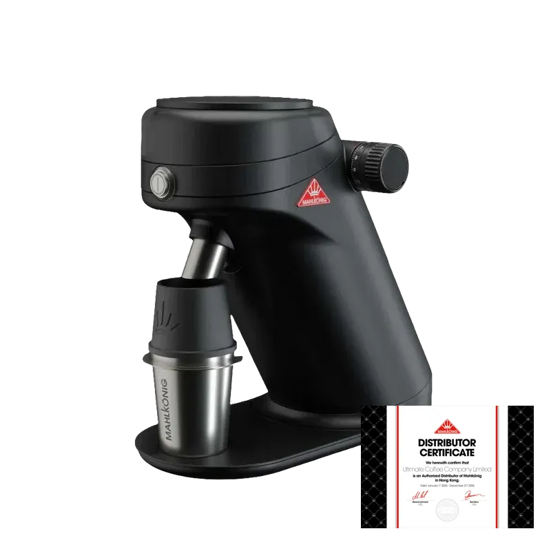 Mahlkönig X64 SD Single Dose Coffee Grinder
